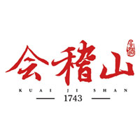 苏州回收会稽山黄酒