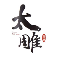 苏州回收咸亨太雕黄酒