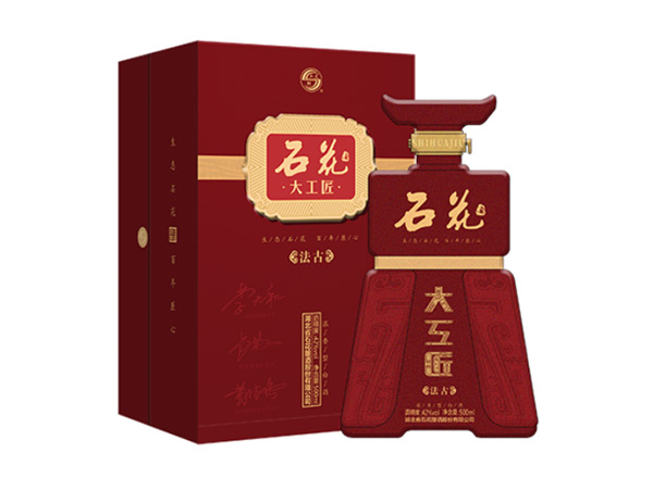 苏州石花大工匠酒回收大工匠法古42度行情价格