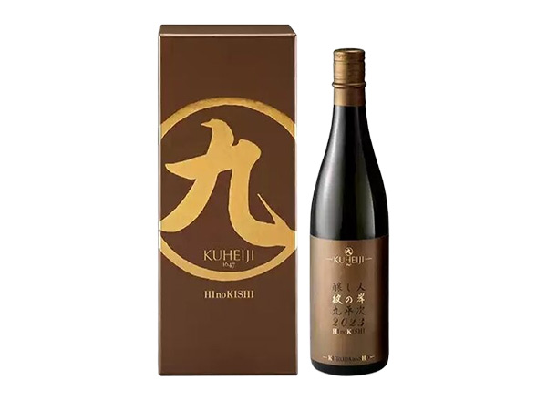 苏州日本清酒回收酿人九平次纯米大吟酿彼の岸清酒行情价格