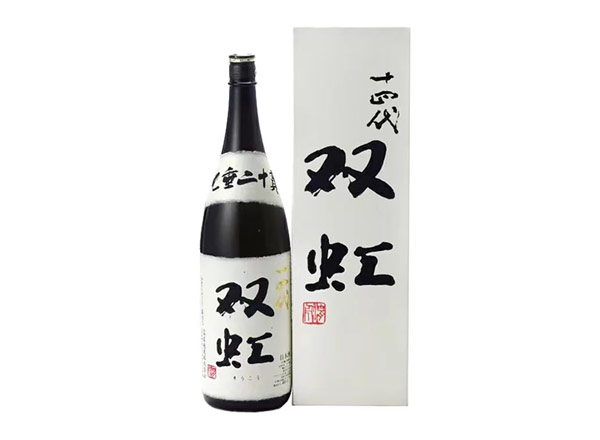 苏州回收十四代双虹七垂二十贯清酒