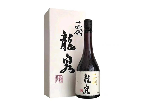 苏州十四代龙泉回收十四代清酒龍泉纯米大吟酿日本清酒