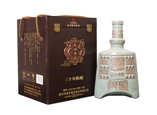 苏州咸亨酒店太雕黄酒回收太雕三十年陈酿绍兴黄酒1.5kg礼盒装