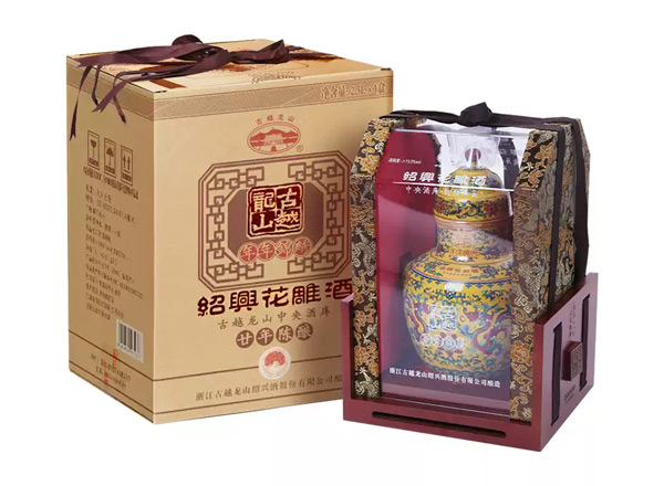 苏州古越龙山黄酒回收古越龙山年年锦绣二十年陈酿花雕酒2.5L坛装礼盒