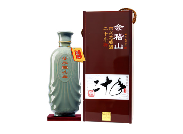 苏州黄酒回收会稽山二十年陈绍兴花雕酒20年木盒装2.5L